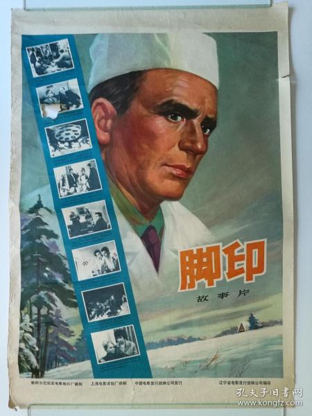 办理 巴里迪大学学信网