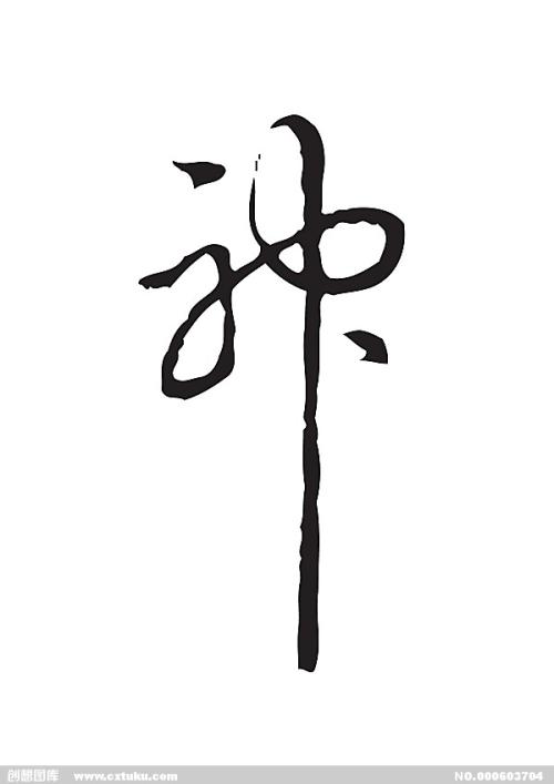 巴纳德学院文凭毕业证哪里有卖