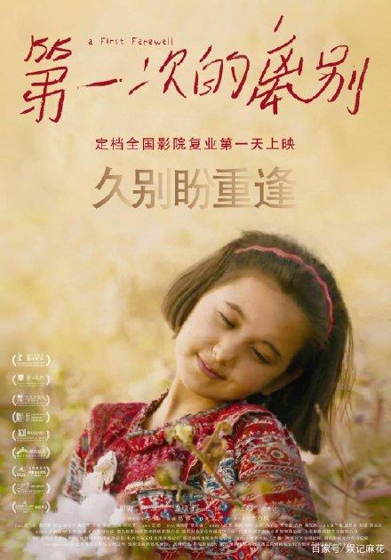 办假的马尔特莫马大学文凭毕业证